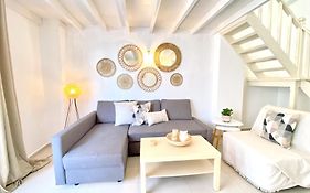 Patmos Sunshine Houses - 5 Minutes Walk From Square Of Skala